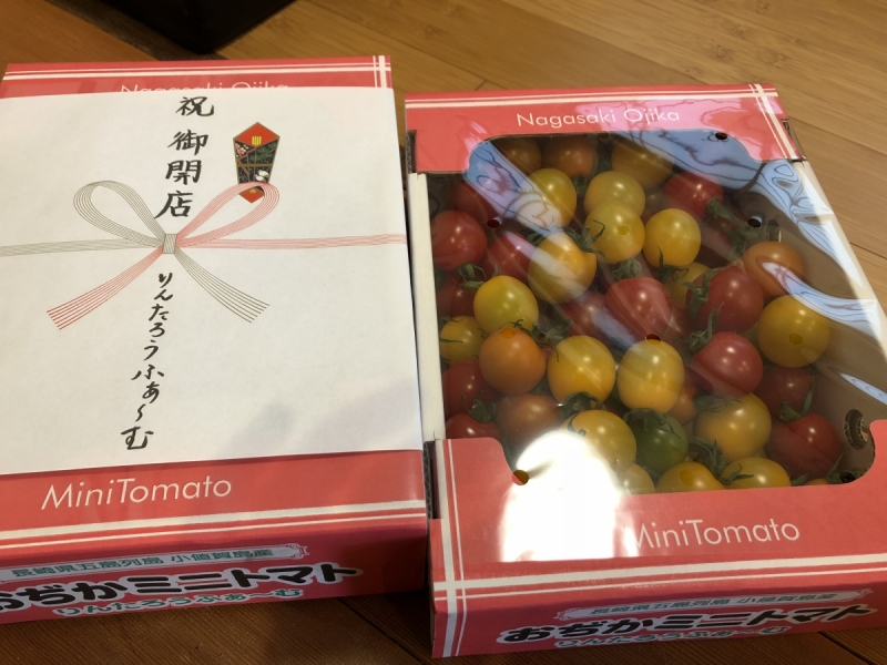 長崎県五島列島 小値賀島からきたミニトマト
